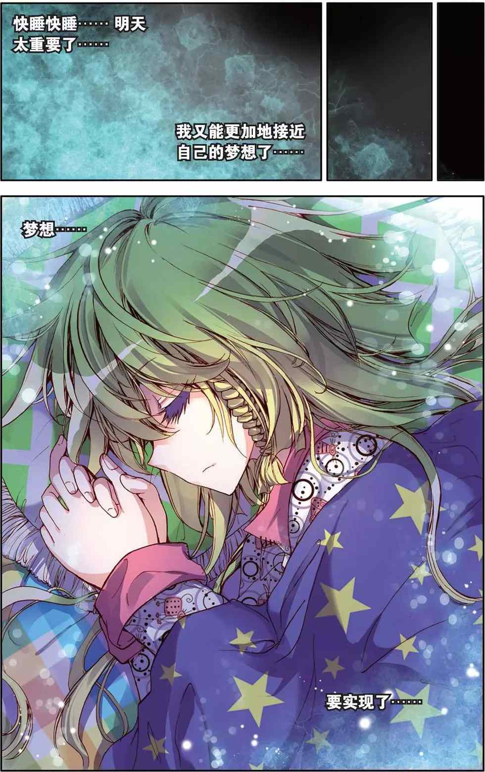第60页