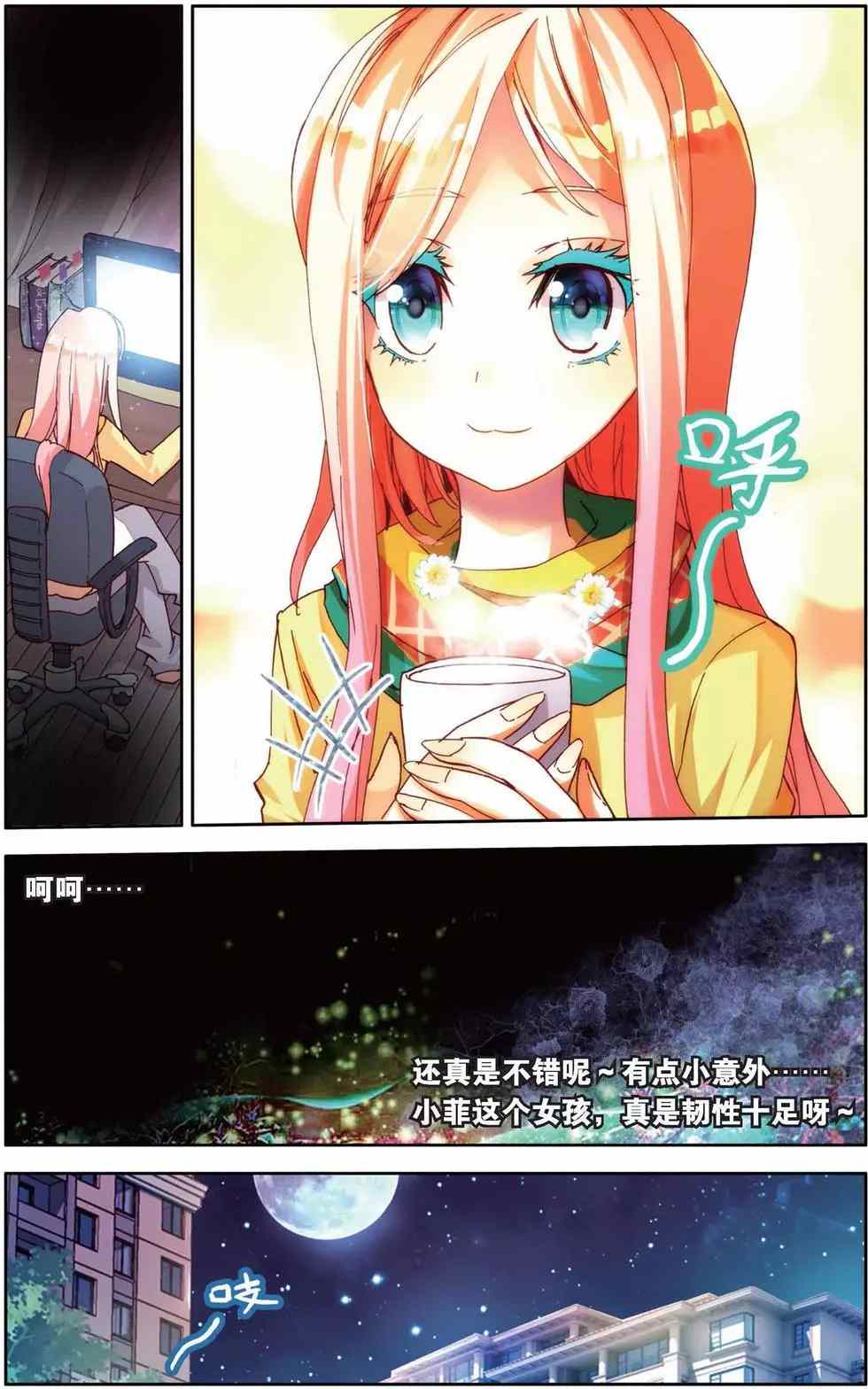 第60页