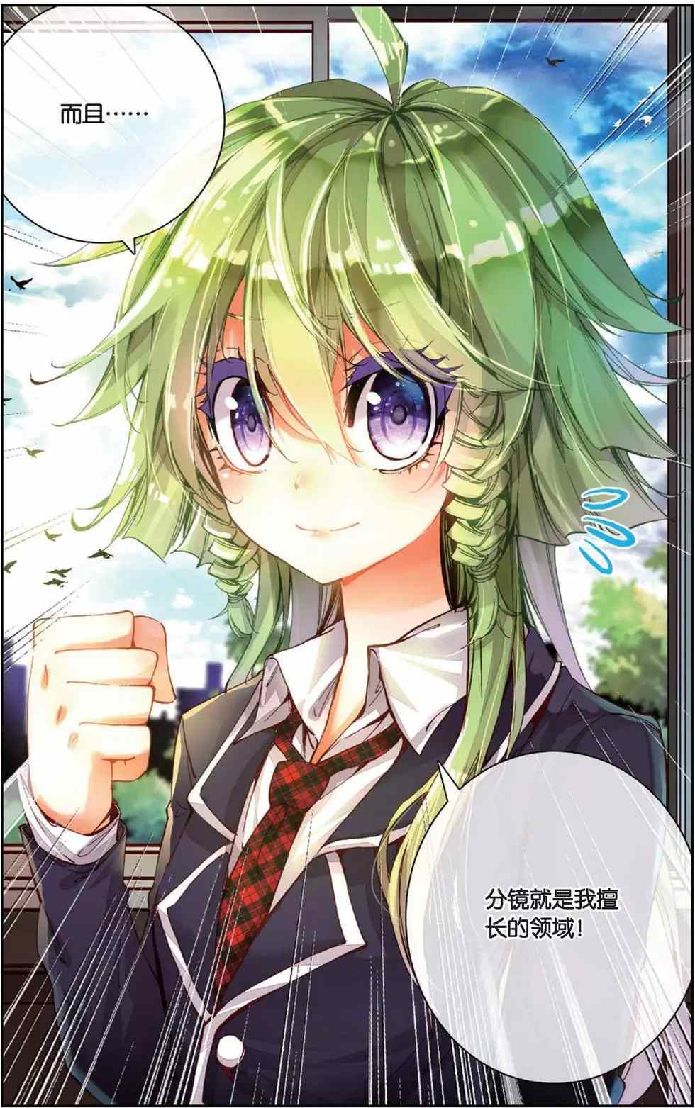 第60页
