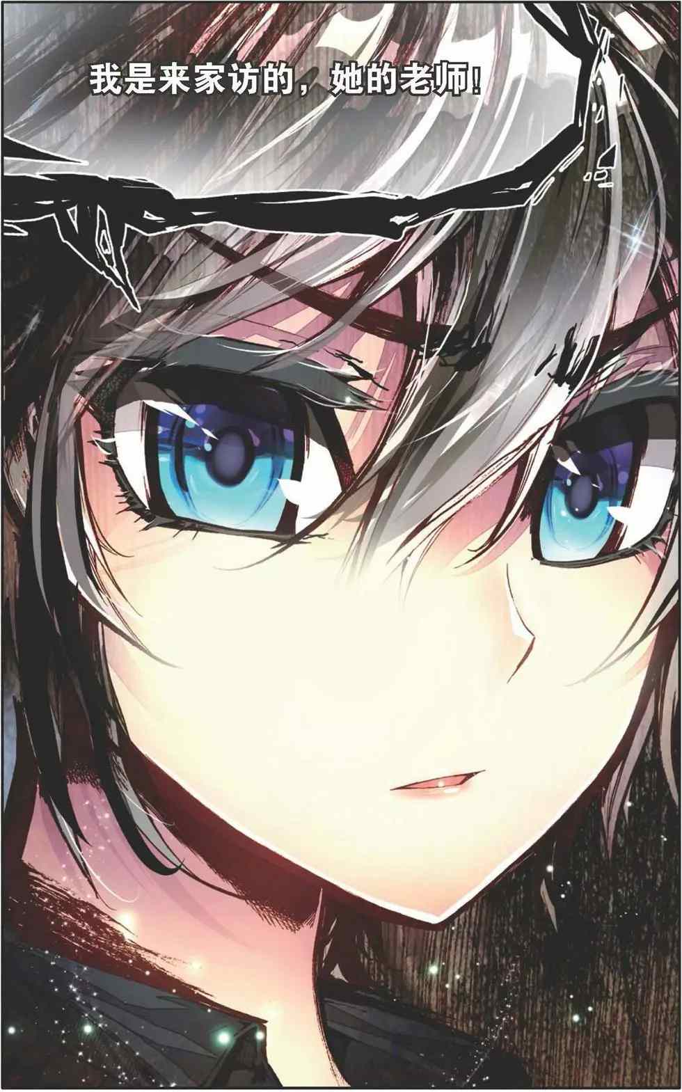 第69页