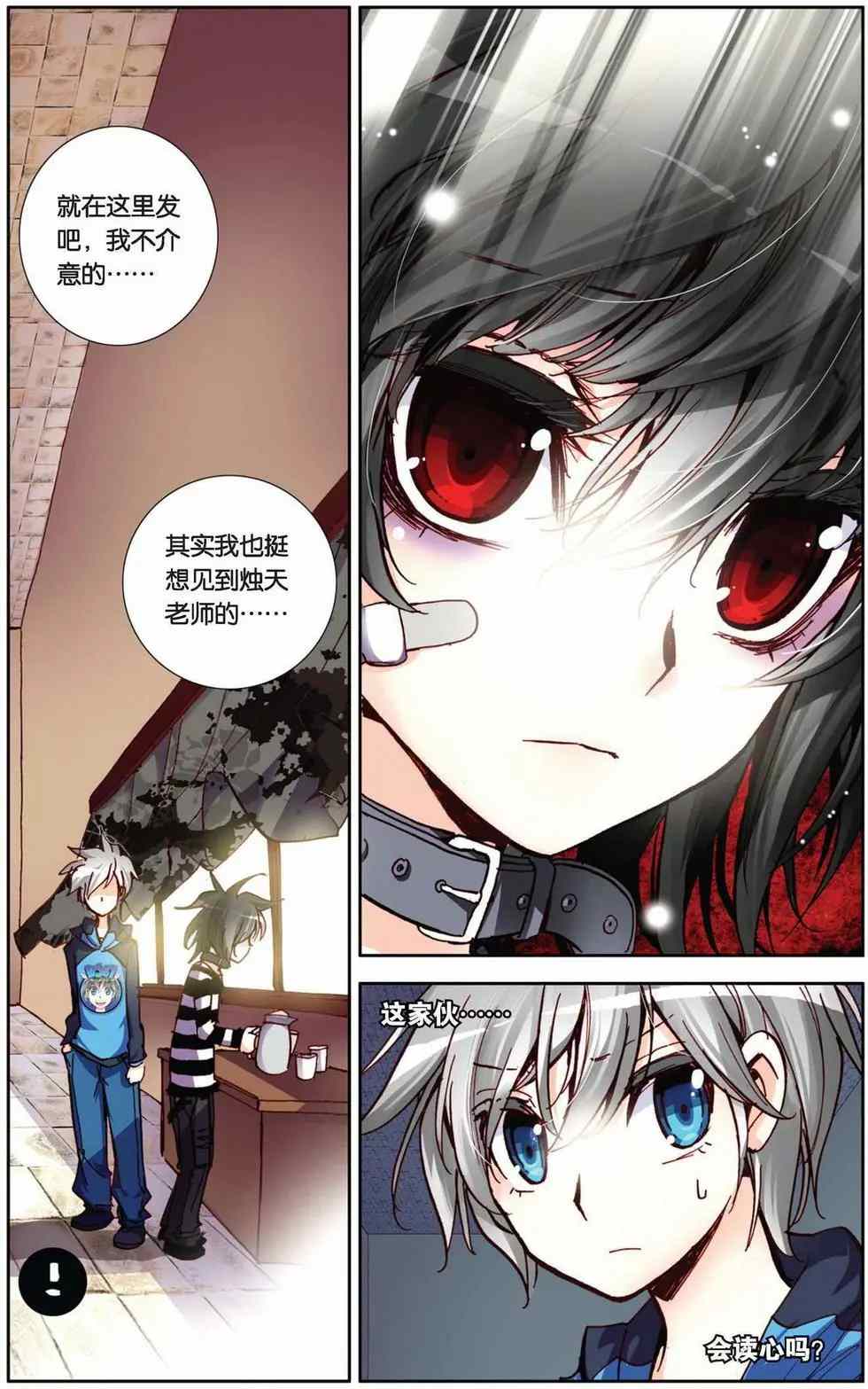 第39页