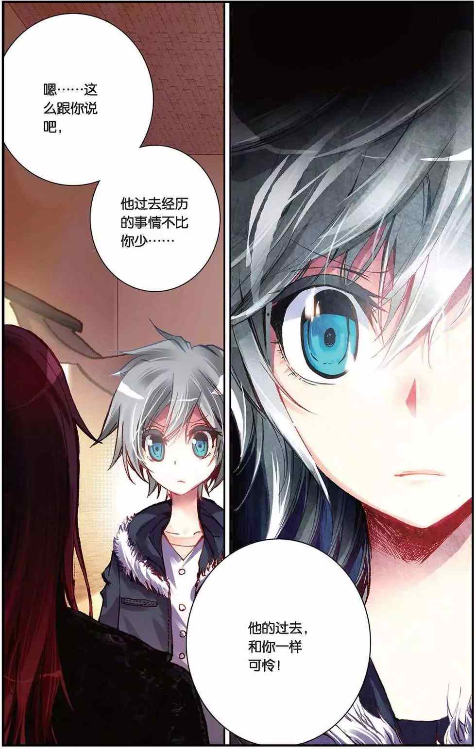 第60页