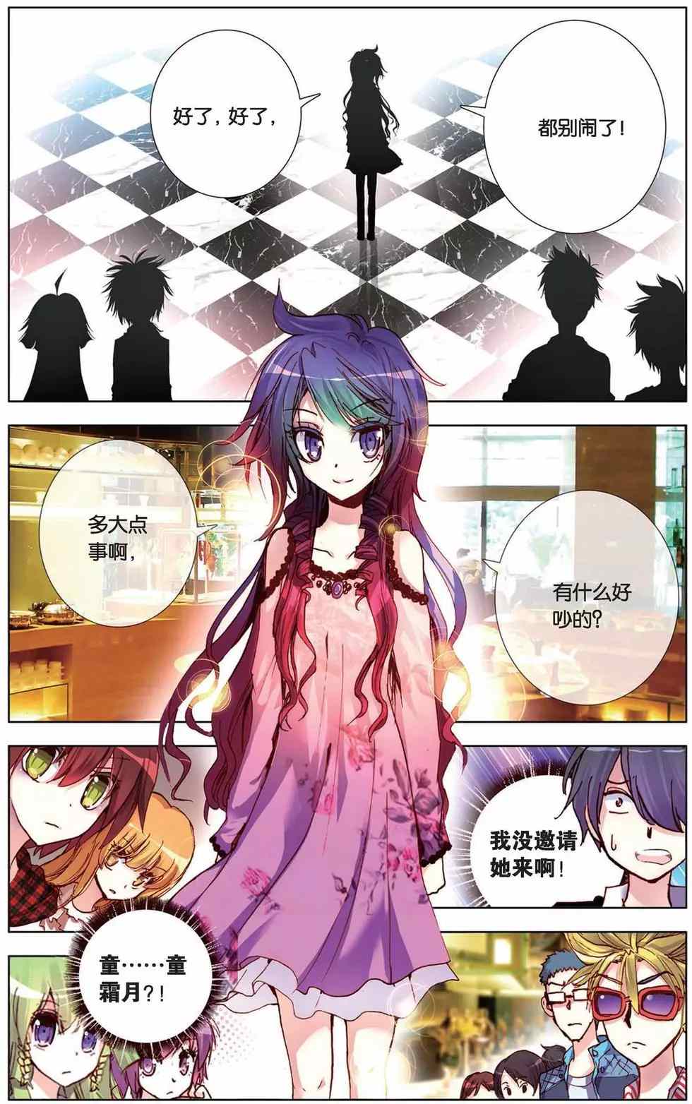 第57页