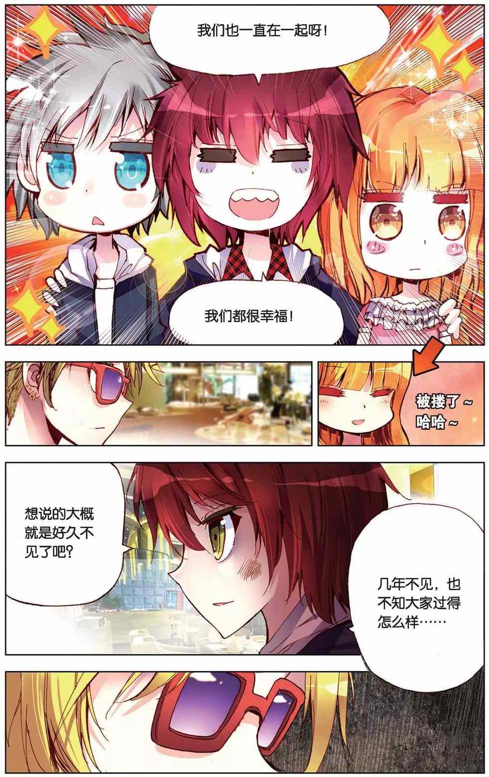第39页