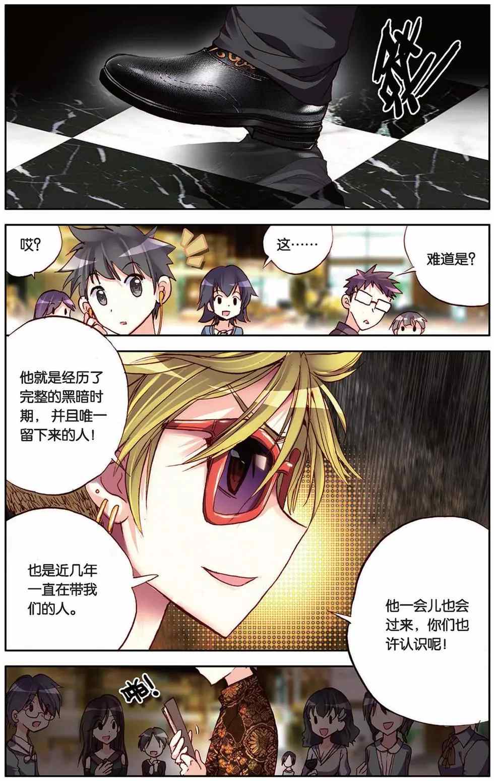 第39页