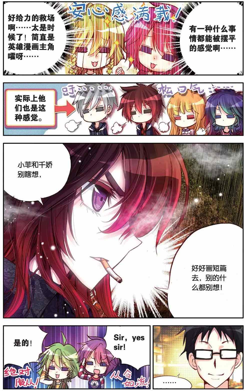 第66页