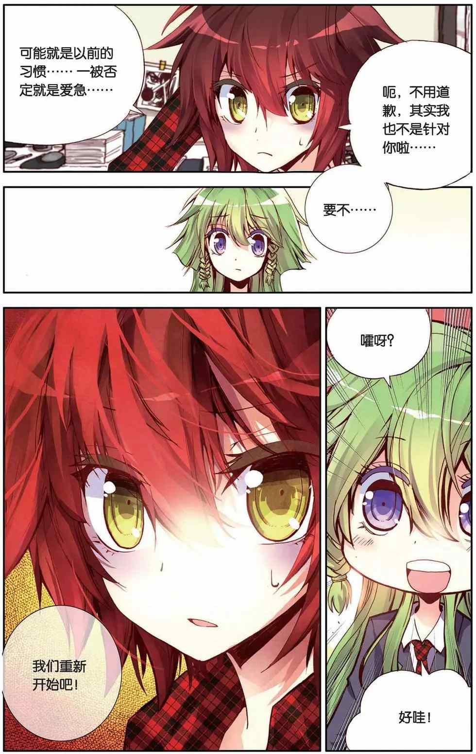第57页