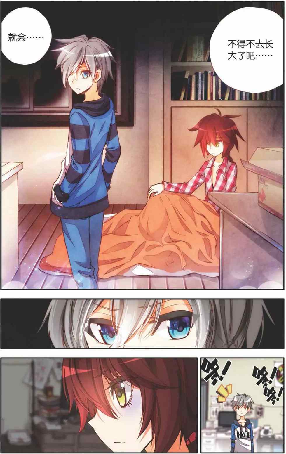 第57页