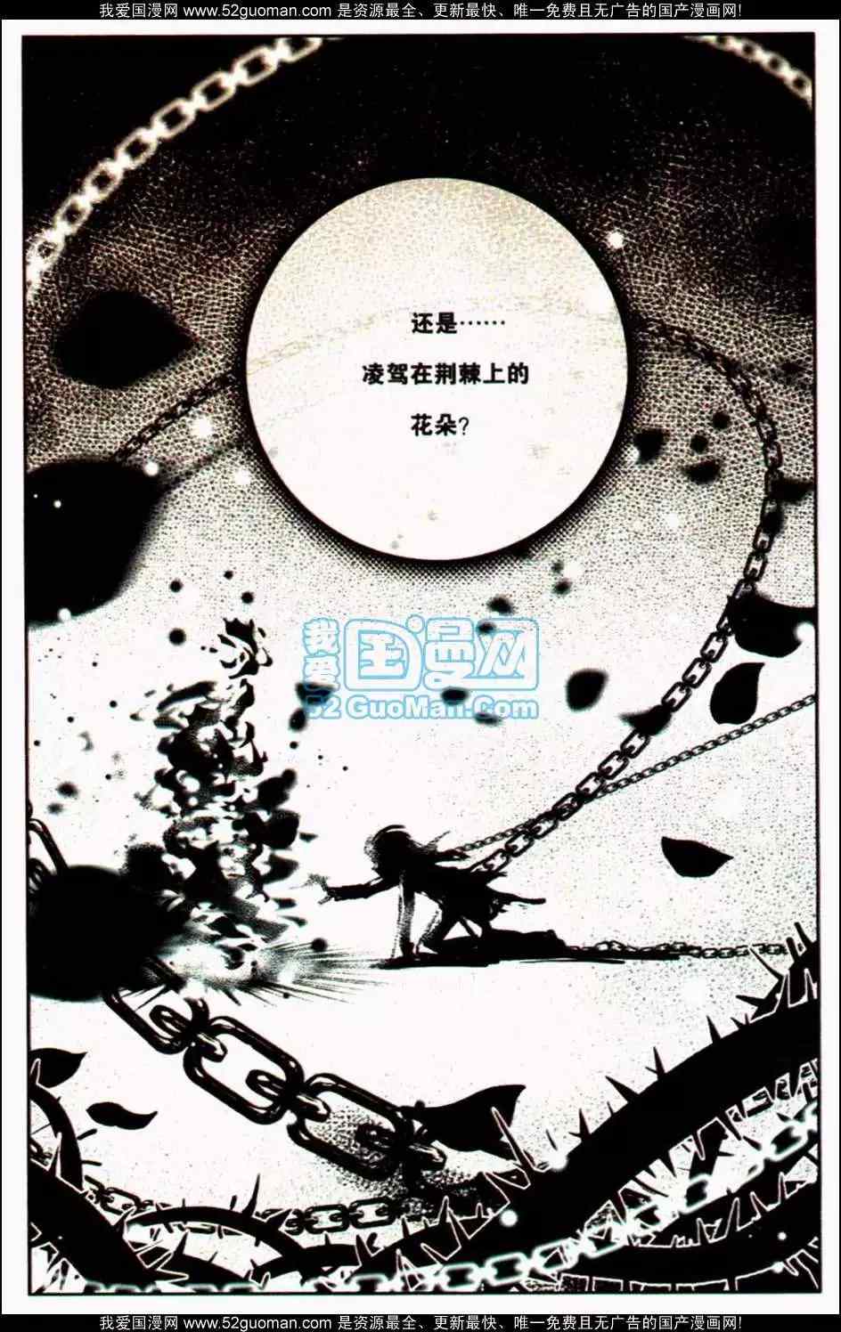 第351页