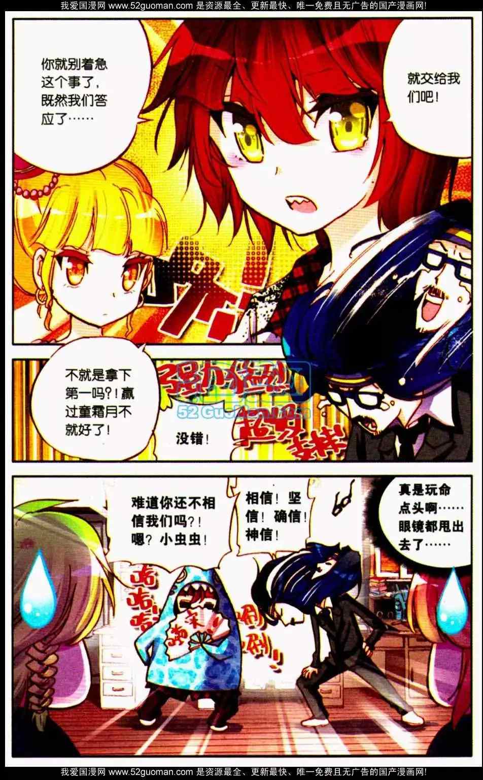 第378页