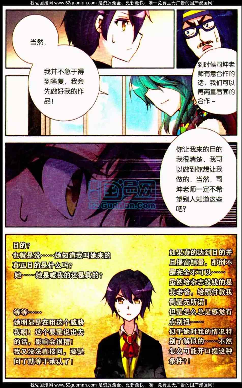 第276页