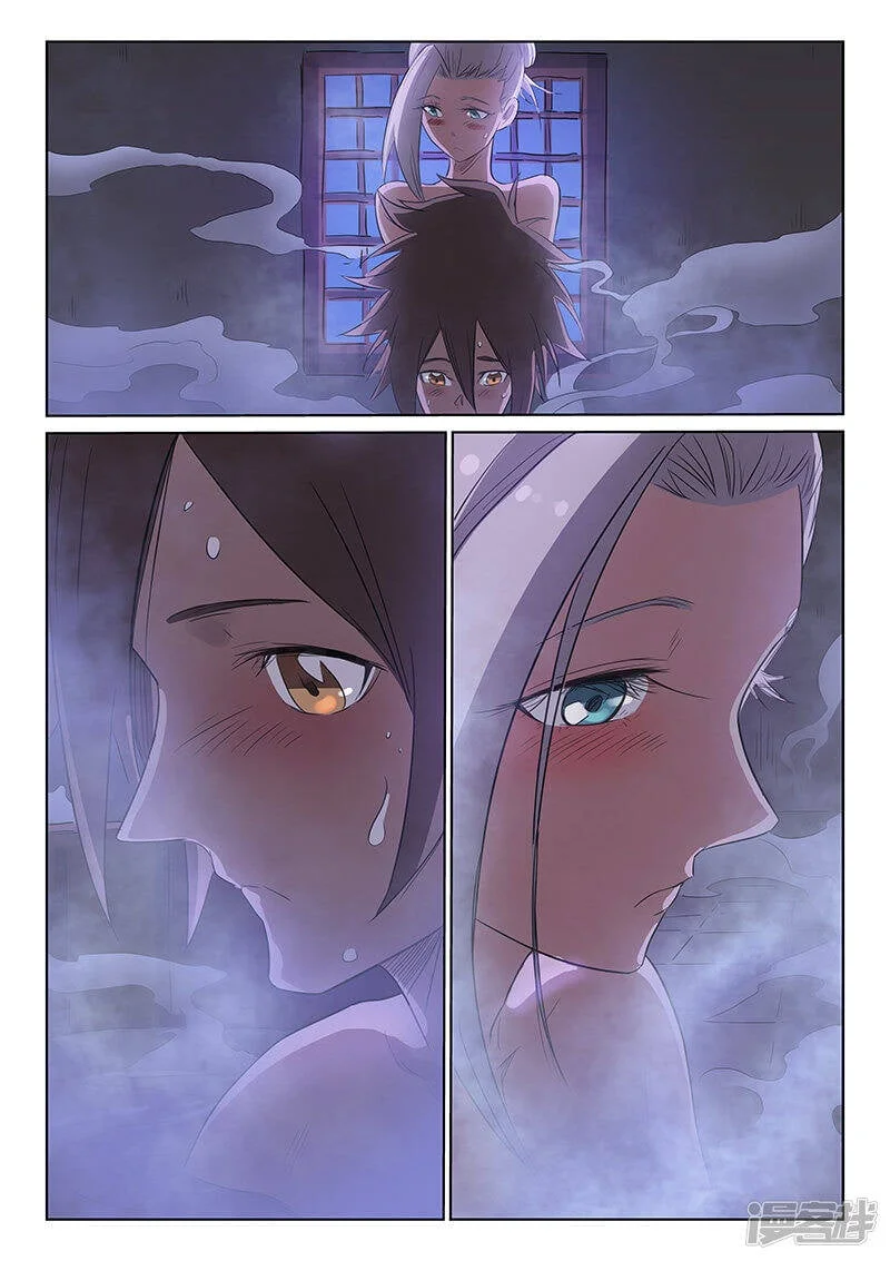 第0页