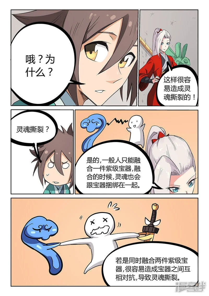 第0页