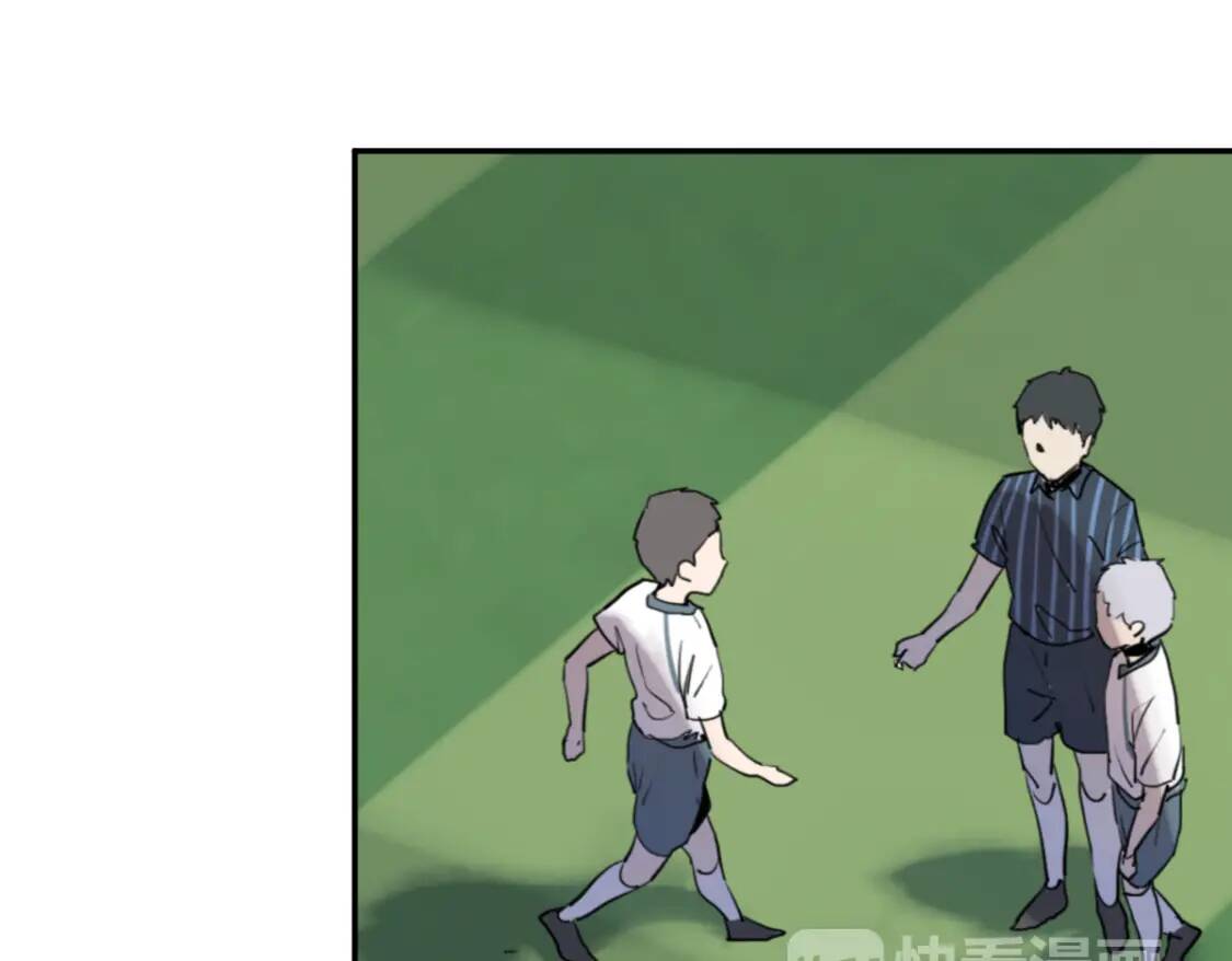 第261页