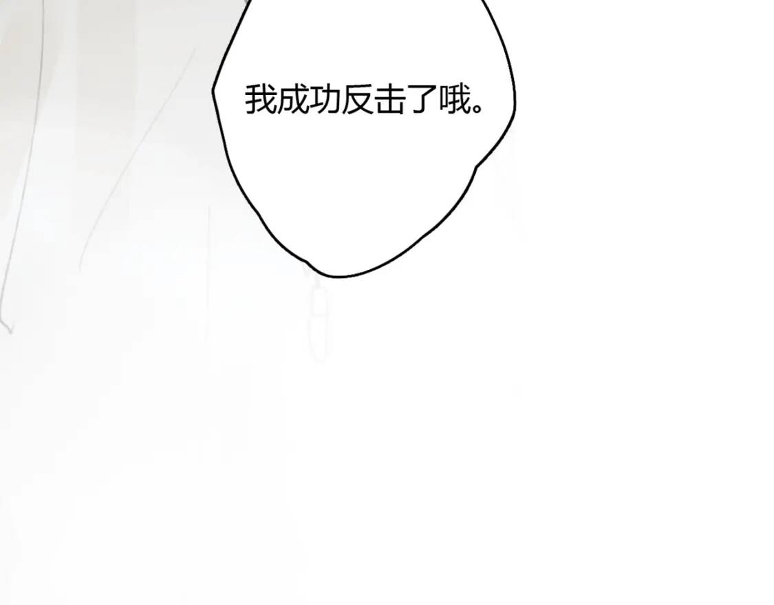 第414页