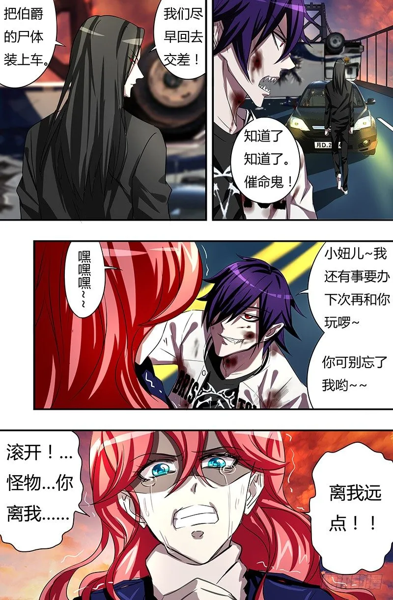 第0页