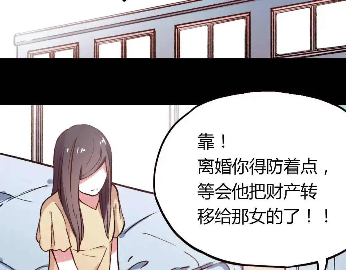 第297页