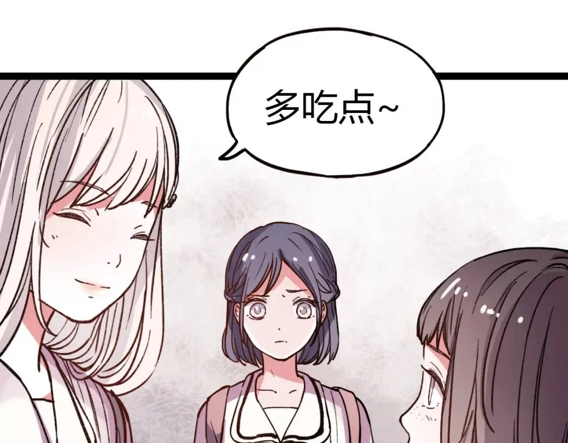第219页