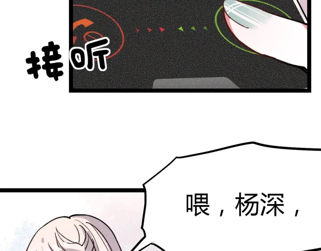 第240页