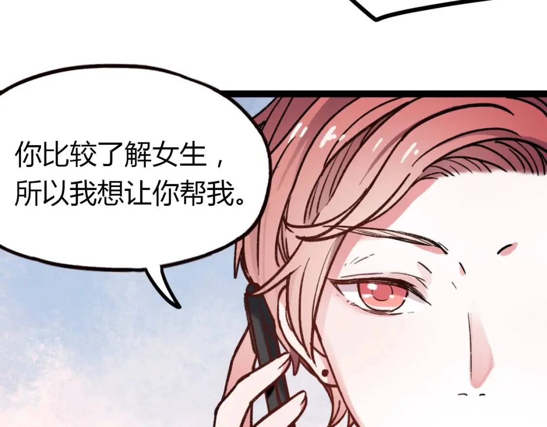 第276页