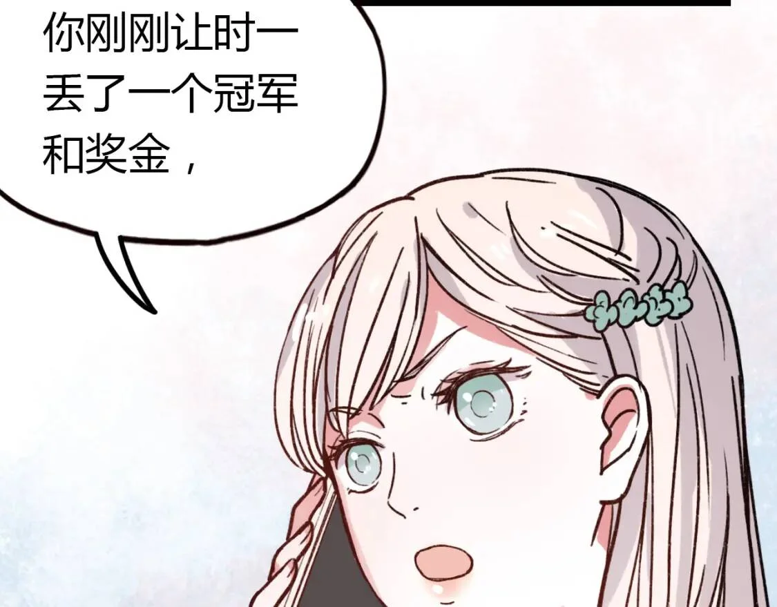 第285页