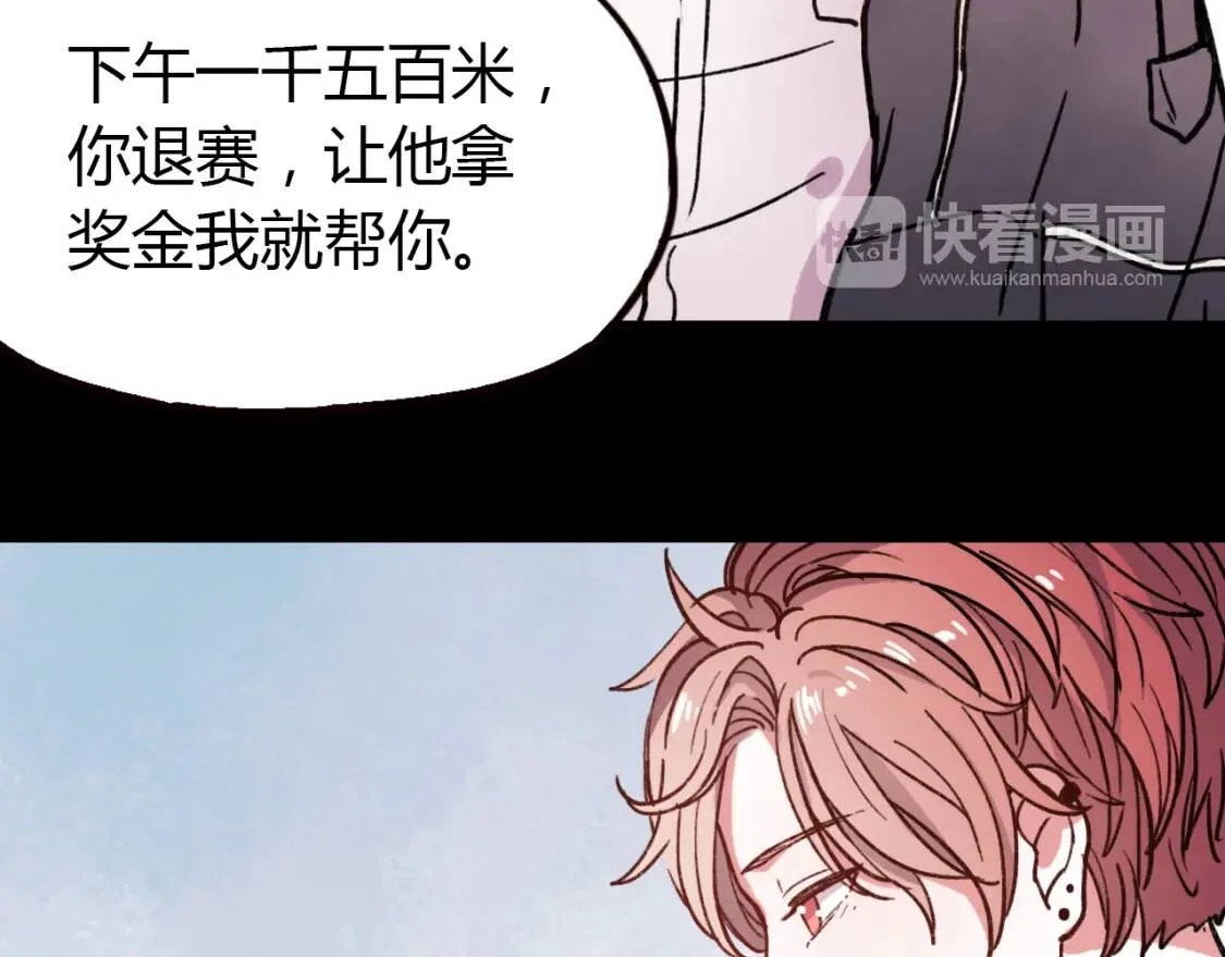 第291页