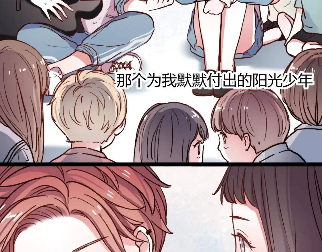 第267页