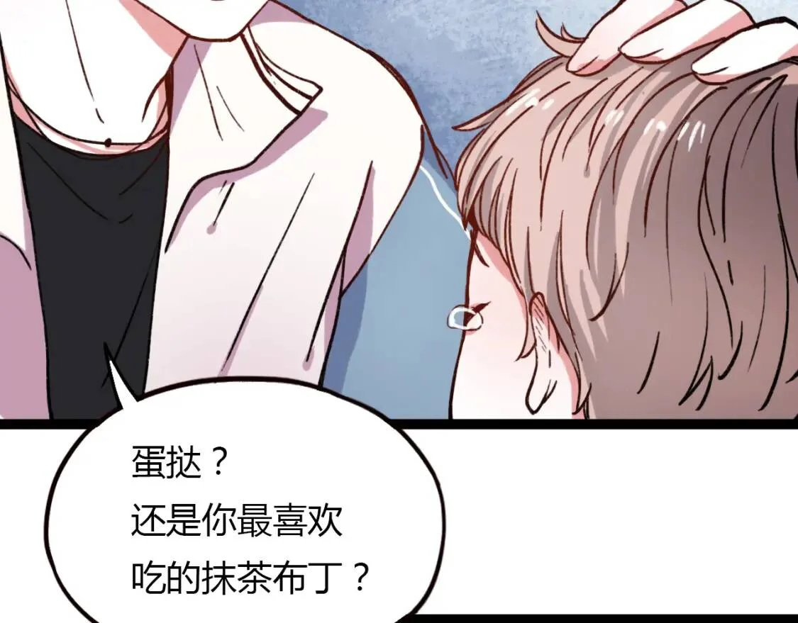 第192页