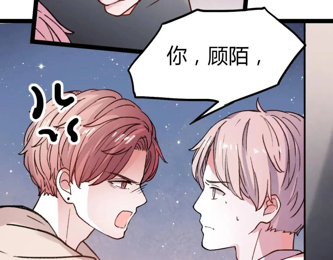 第375页