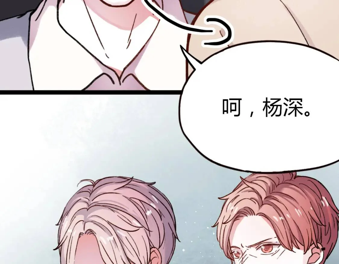 第390页
