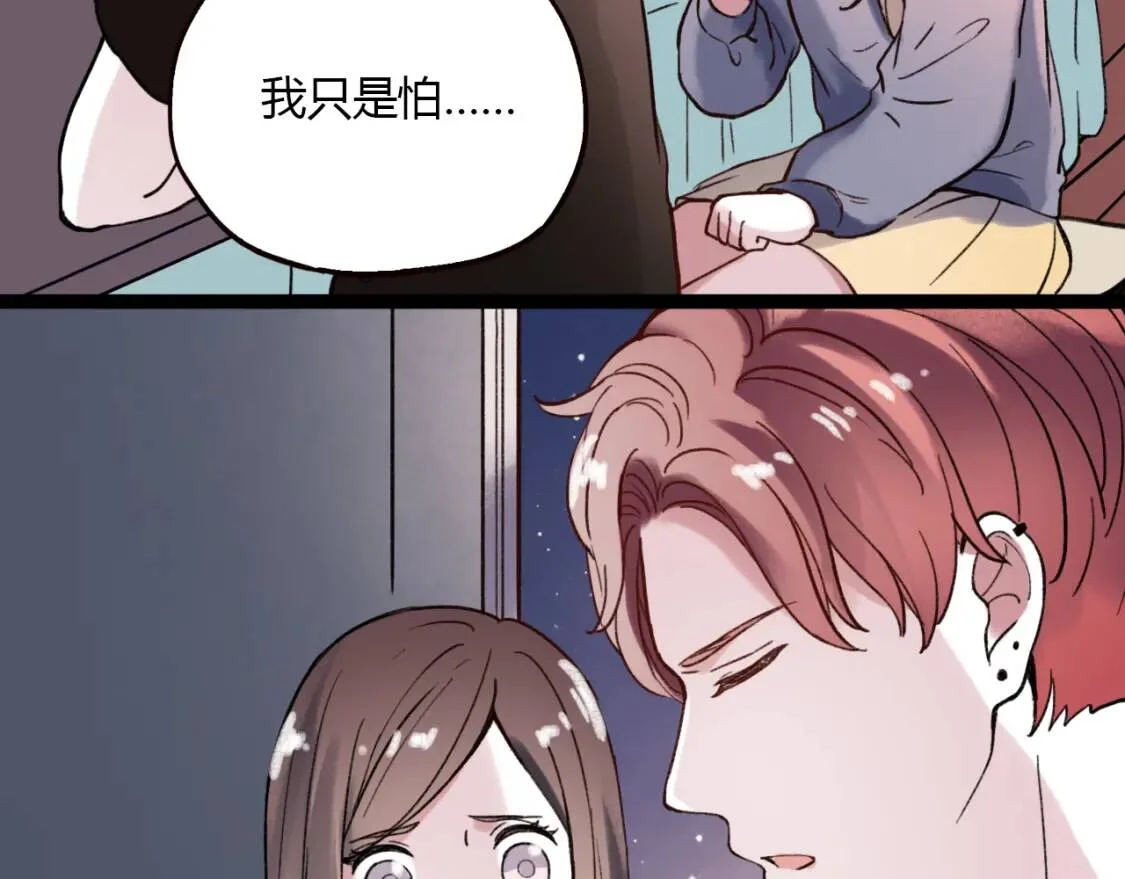 第282页
