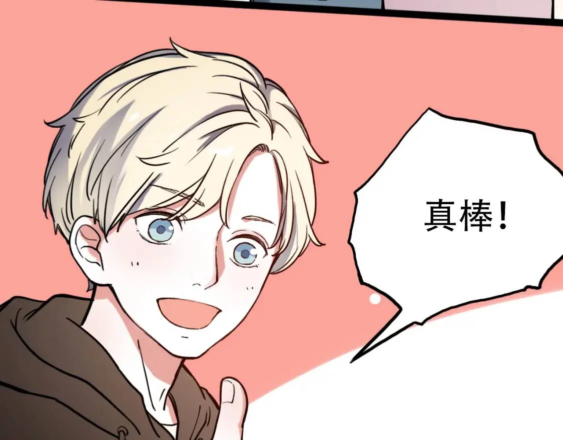 第183页