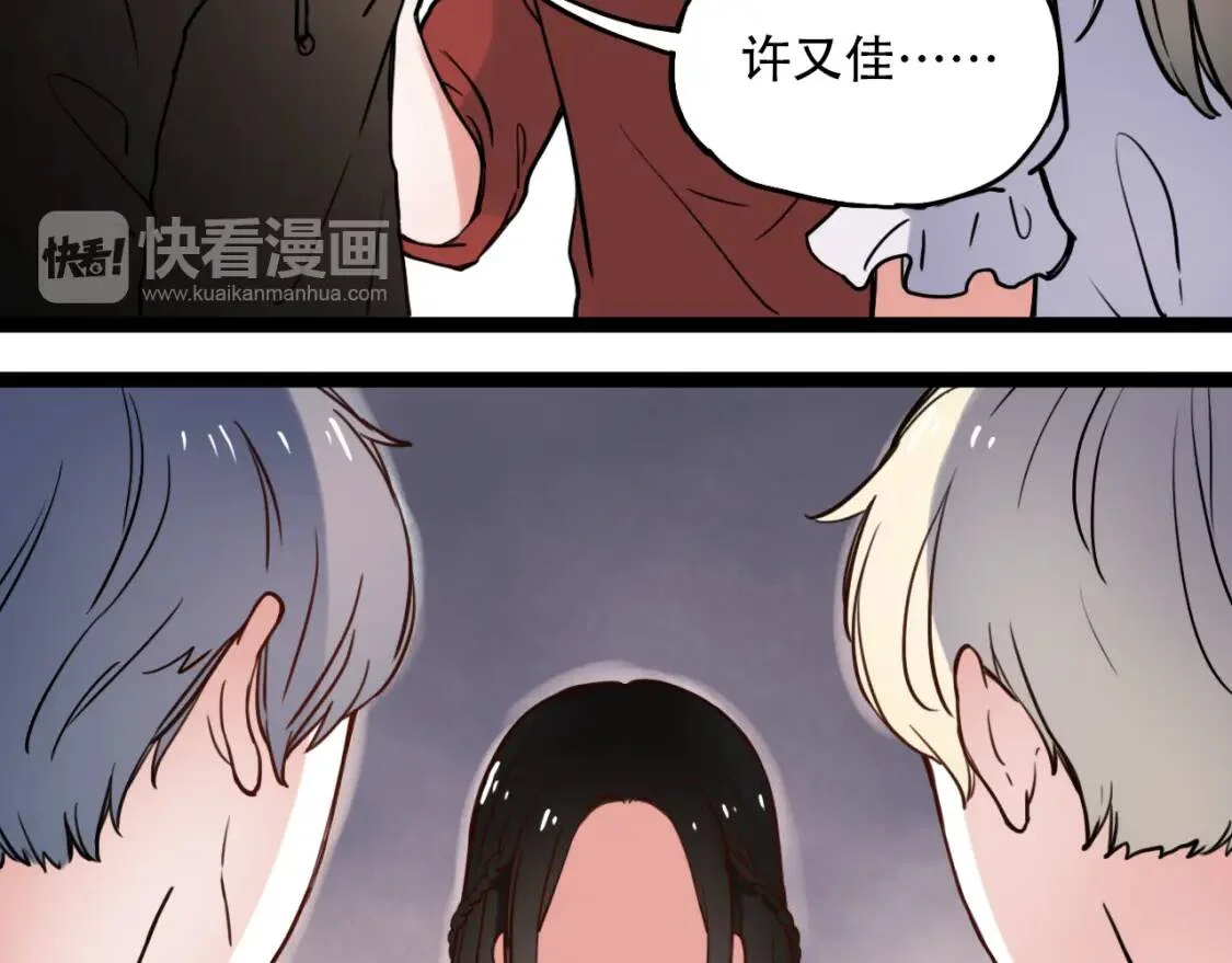 第270页