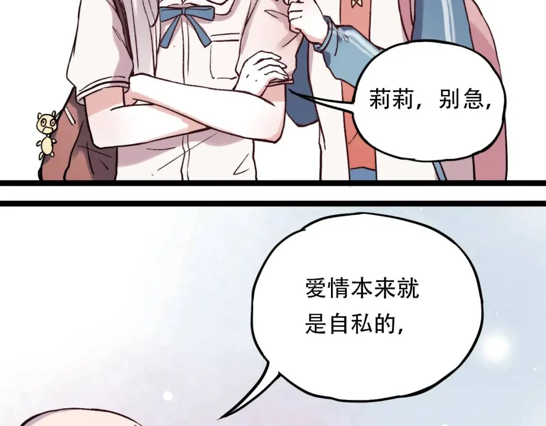 第234页