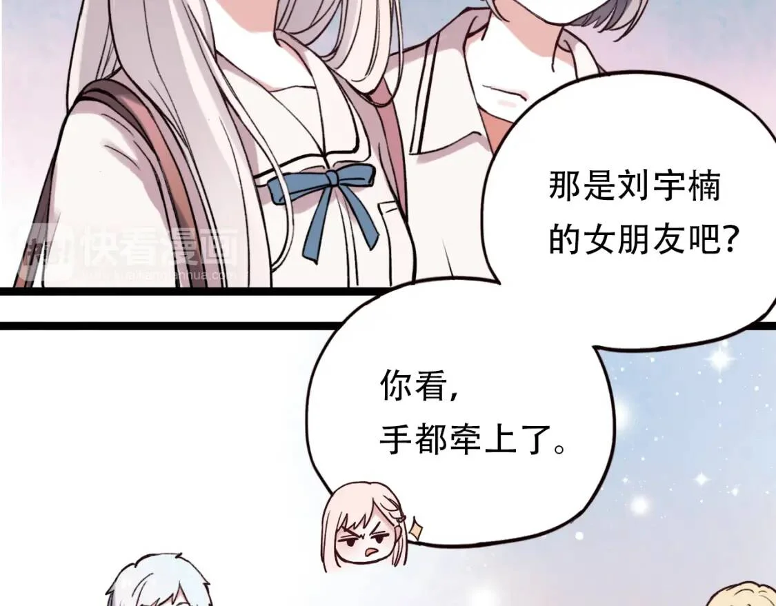 第225页