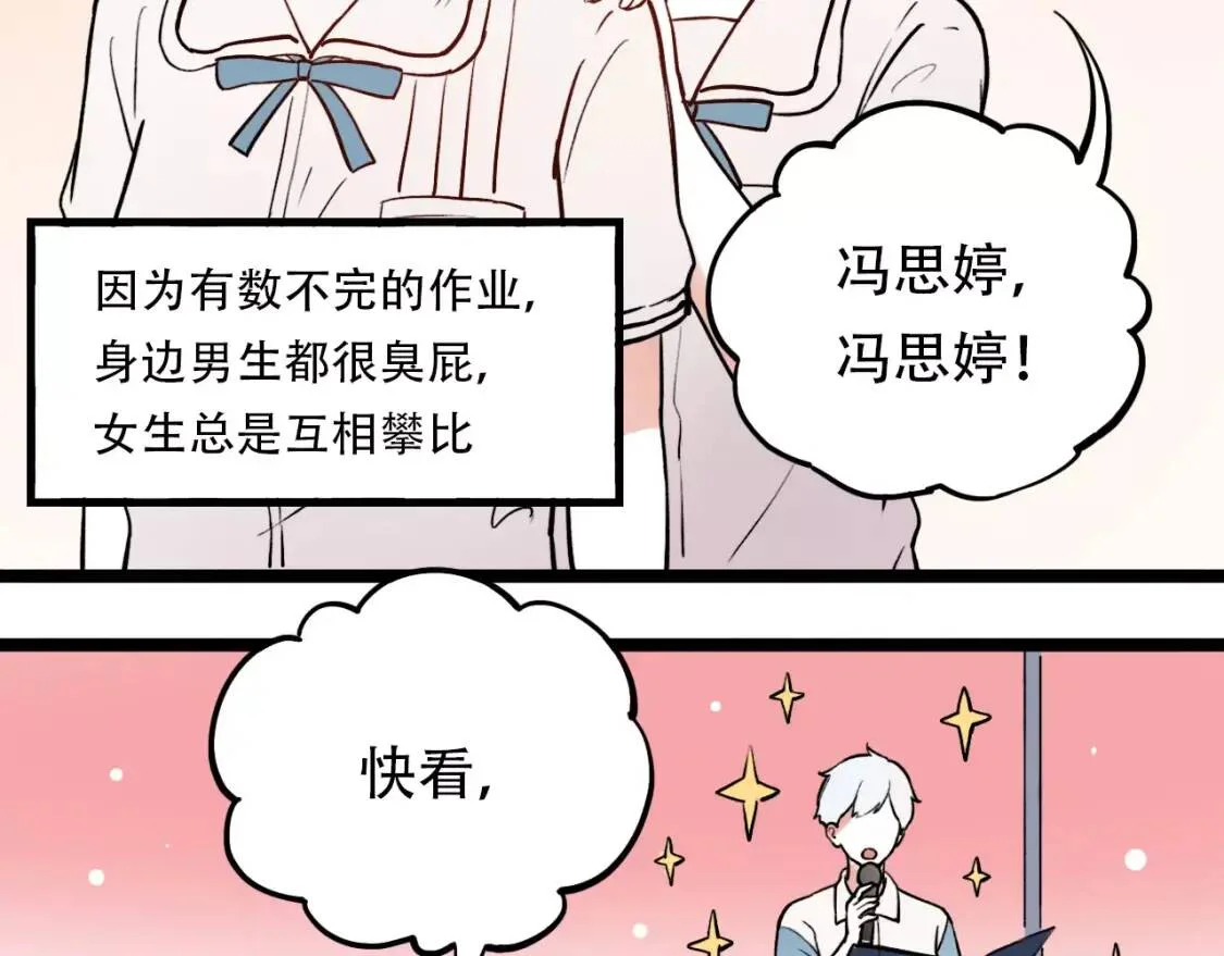 第339页