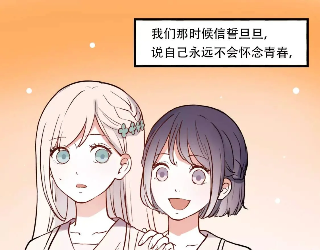 第336页