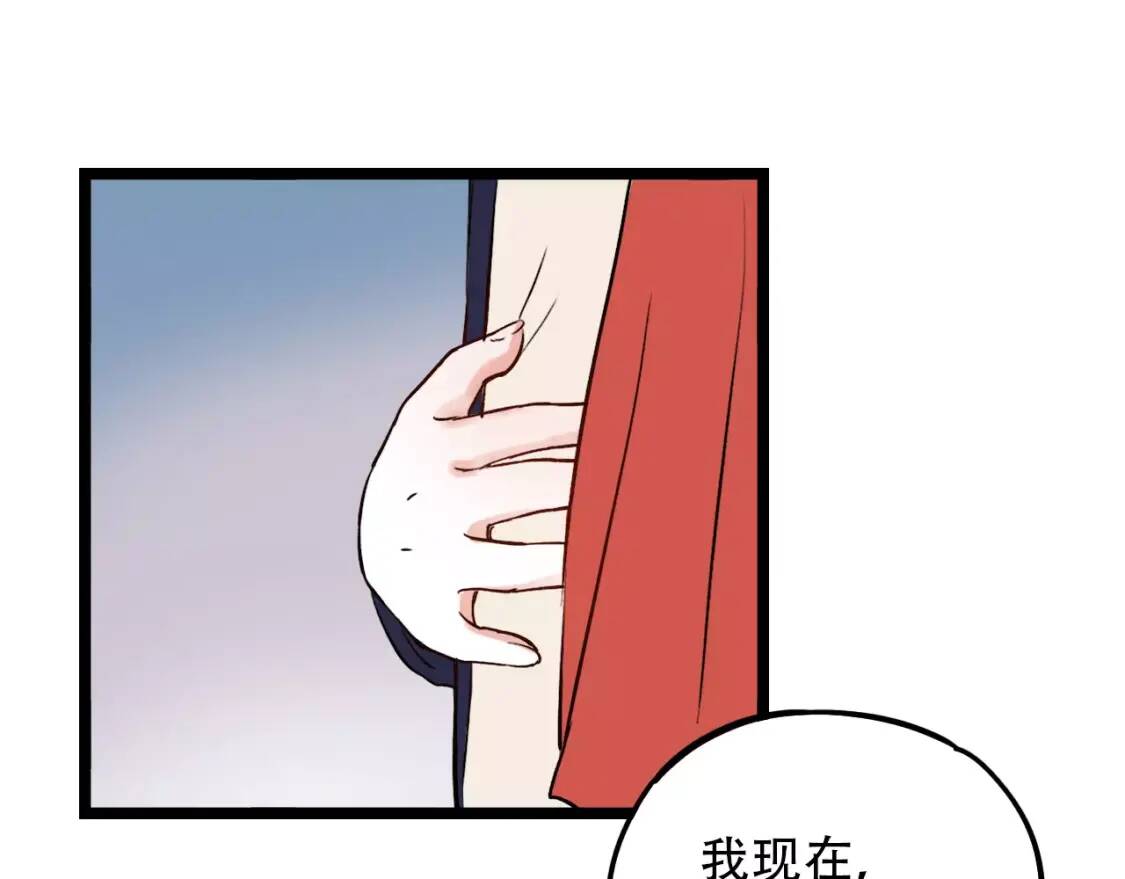 第252页