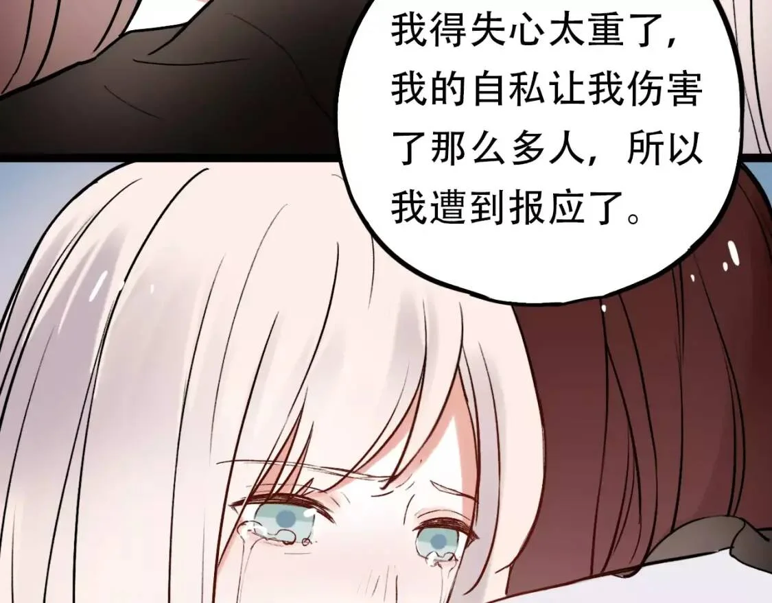 第279页