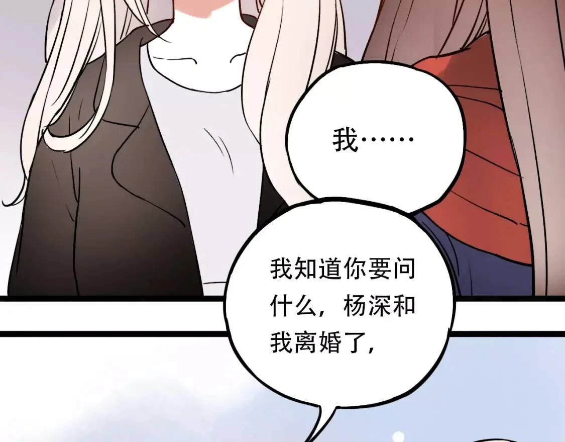 第228页