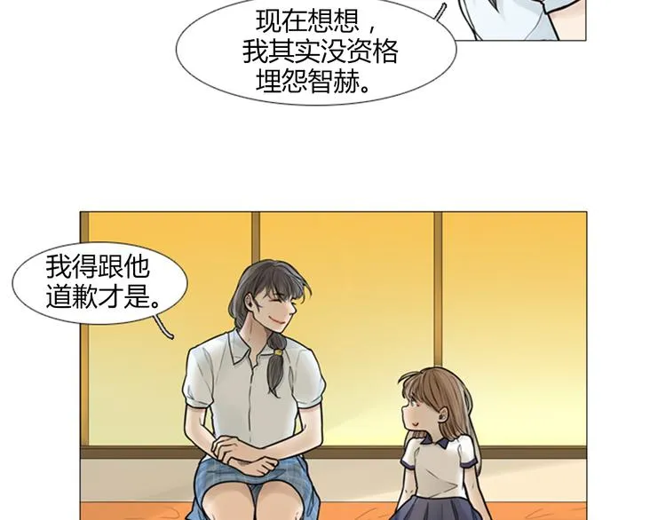 第207页