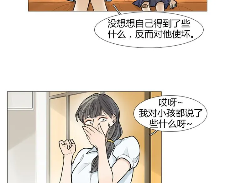 第210页