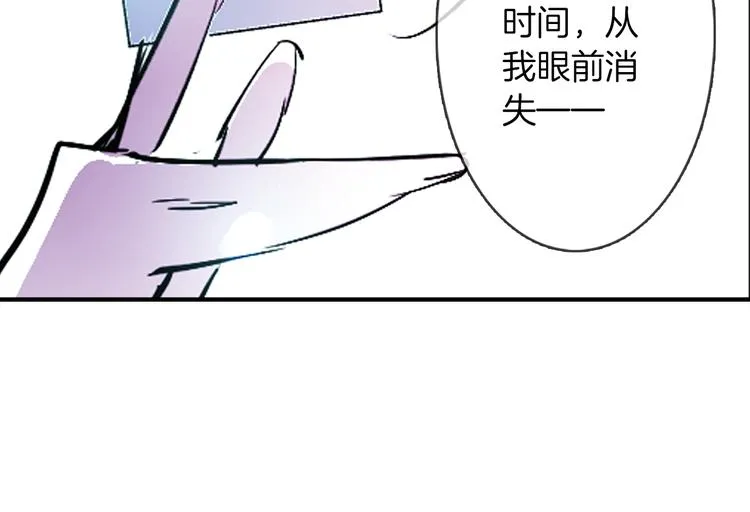 第297页