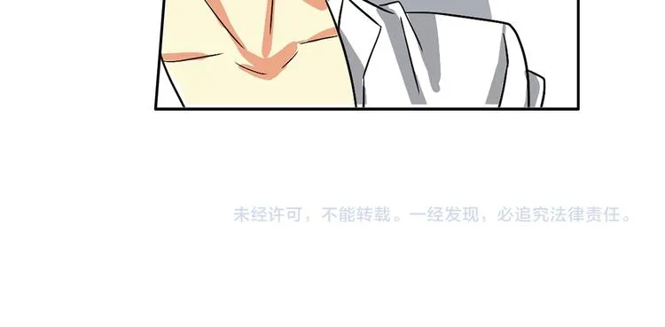 第255页