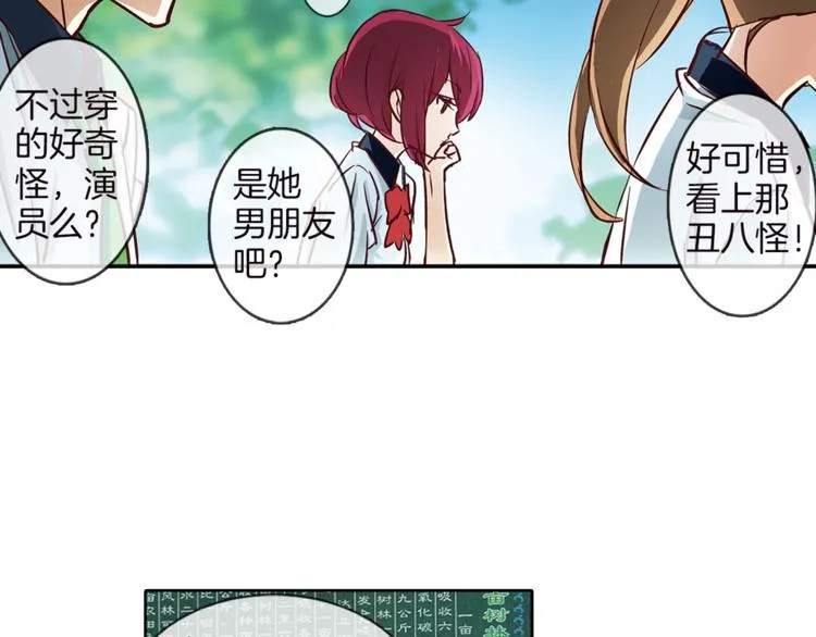 第165页