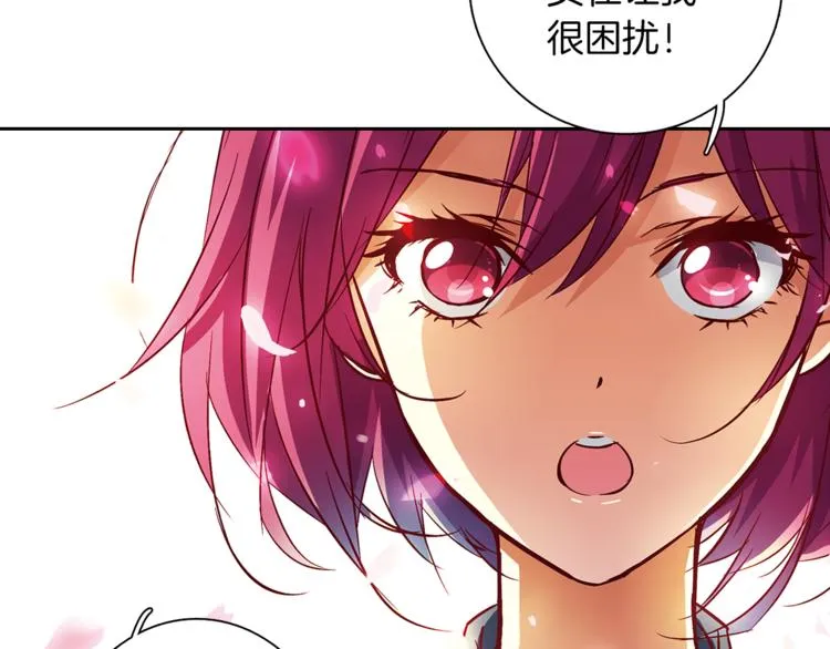 第213页