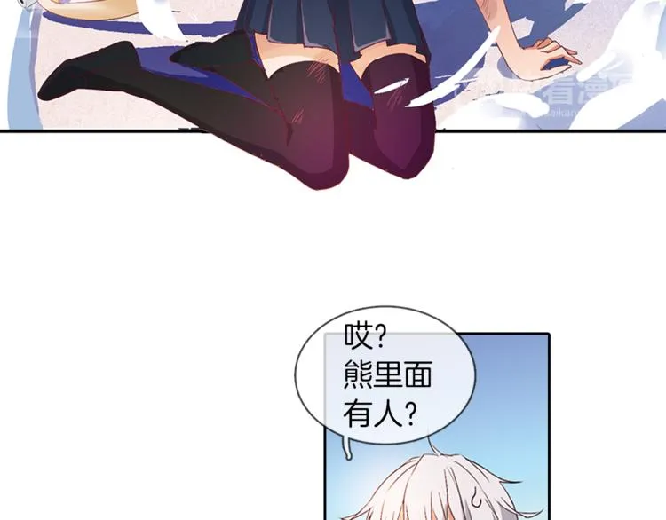第117页