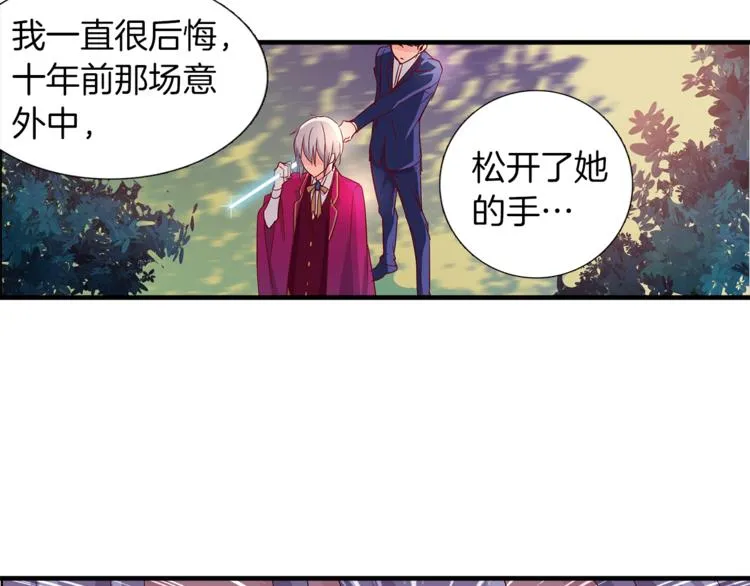 第189页