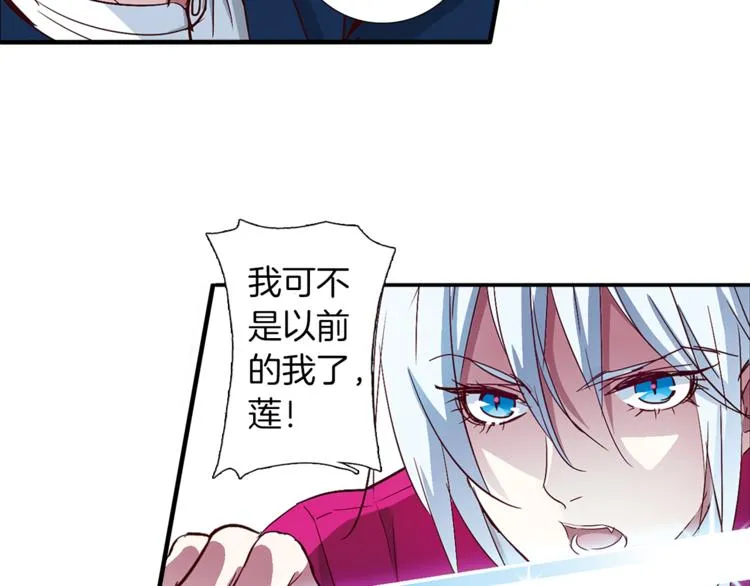 第201页