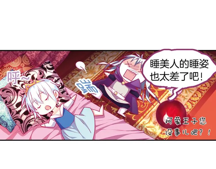 第132页